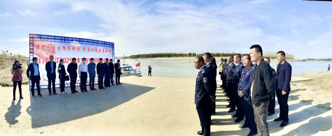 增殖放流 利國利民——宜居環境管理公司參與天門市漢江2021年水生生物增殖放流活動